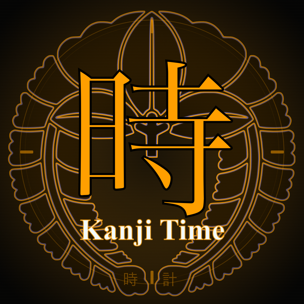 Kanji Time icon